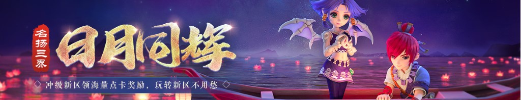 他不爱我莫文蔚